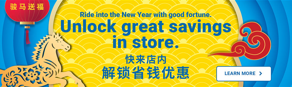 Learn more about Lunar New Year promotions