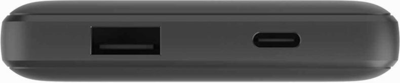 The Mophie 10,000 mAh Power Boost is a universal power bank for everyday portable power and has two USB charging ports to quickly charge multiple devices.