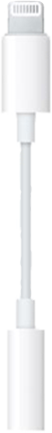 Apple Lightning to 3.5 mm Adapter Headphone Adapter  - White