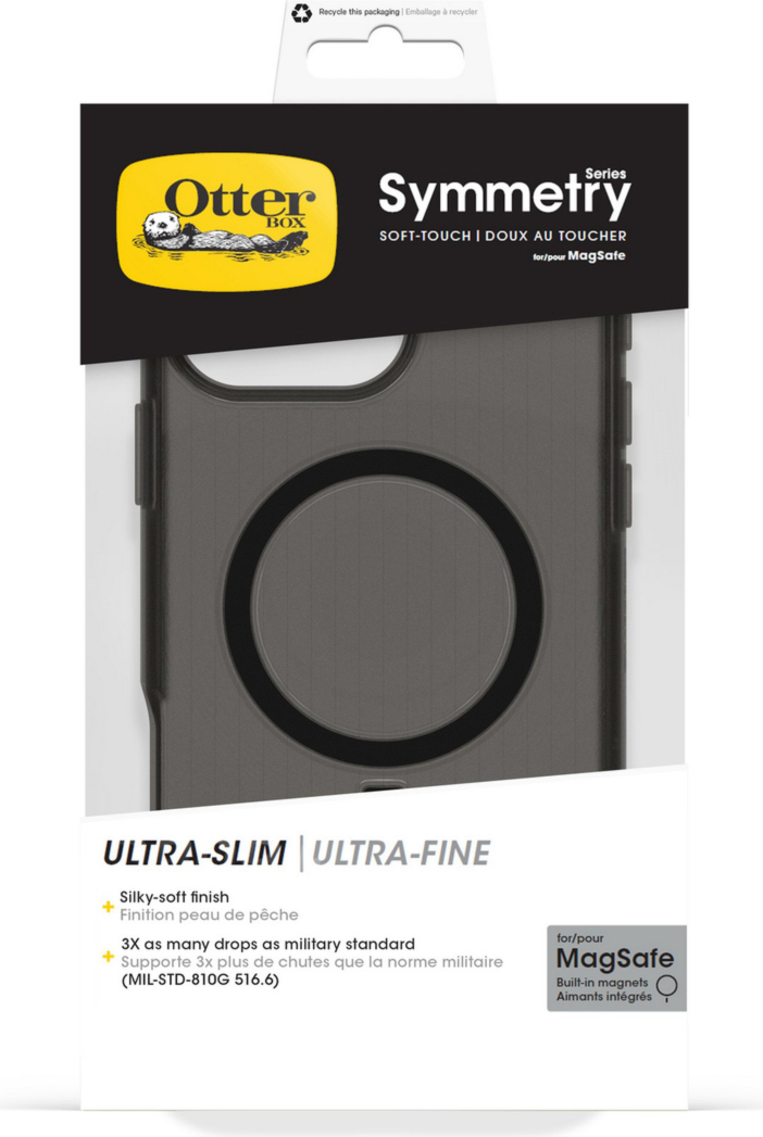 SYMMETRY SOFT-TOUCH TWIZZLERS DARK ECHO