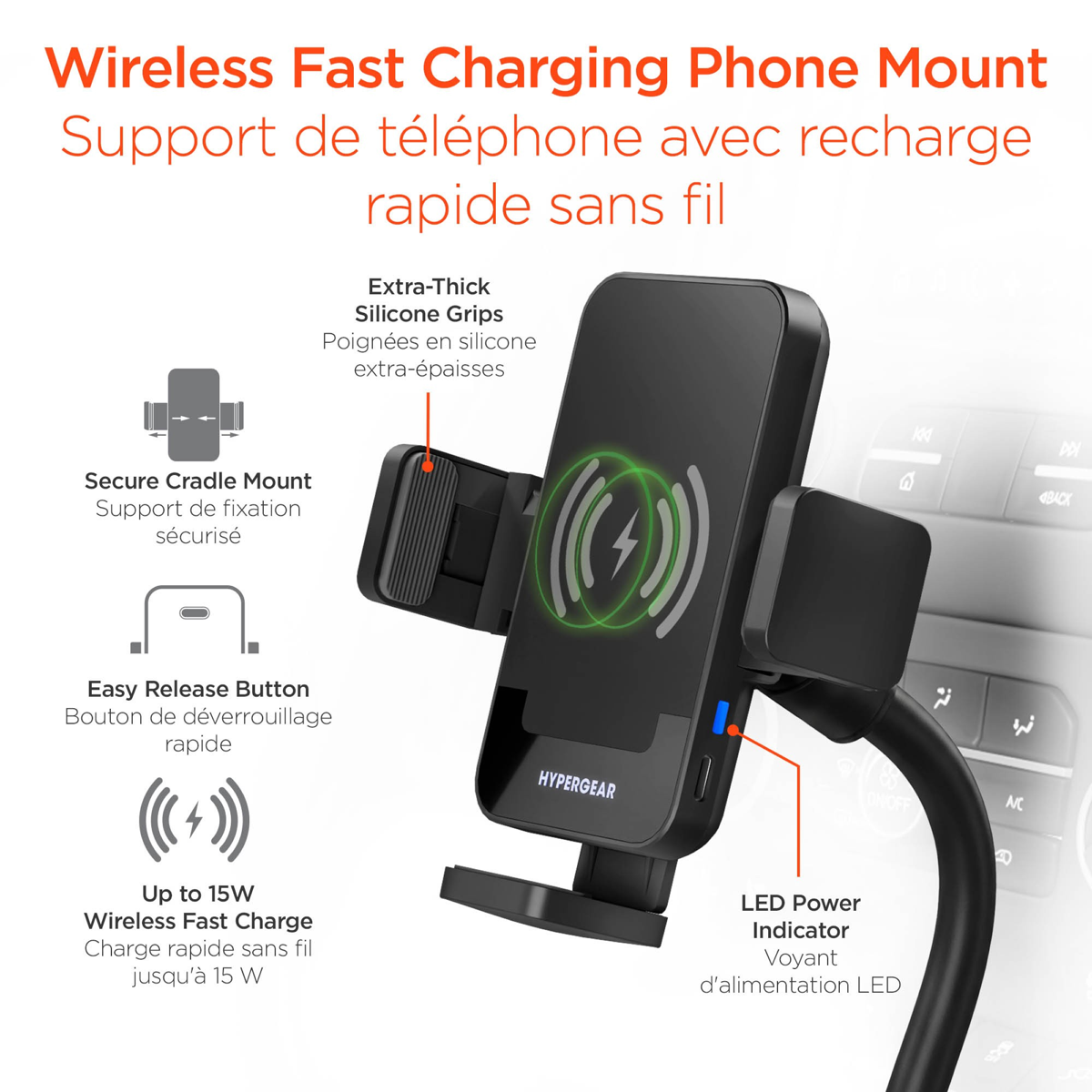 HyperGear EZ Grip 15W Wireless Fast Charging Cup Holder Phone Mount - Black